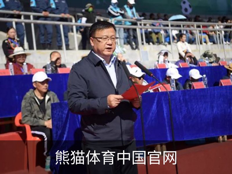 熊猫体育 (中国)官方网站 - PANDA SPORTS